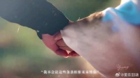 “九重紫本就可以坚韧自生，但我更愿意相信，有人相依相持，它会长得更好”