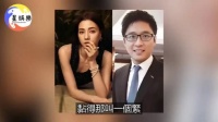 霍启山与娜然婚期已定，女方受邀出席霍震霆寿宴获认可