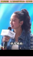 鬼鬼吴映洁：因为女儿很会流汗，所以会一直开空调