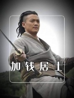 周一围那句引爆全网的封神台词，居然是探班家属随口即兴创作的
