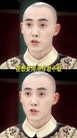 想要问问你敢不敢，永琪他真的敢 新还珠格格 永琪 童年回忆