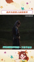 我们子期也是有了属于自己的至爱、亲人、兄弟、伙伴丁禹兮 微博VC计划