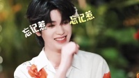 寻宝藏2怎么有一只可爱小猪啊！