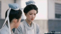 长公主和公孙鄞，互相在意的纯爱太好磕