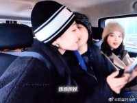 什么！关系最好的两个朋友在一起了！？