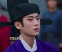 丞磊文臣脸武将身反差演绎古装角色
