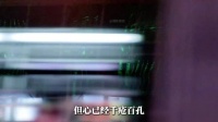 电影《我想和你好好的》揭示相爱相杀真相：不会爱比不爱更伤人