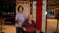 文化观察｜一纸侨批，两地情长：《给阿嬷的情书》如何用“真诚”打动南洋