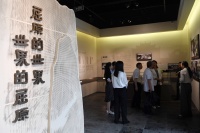 湖北秭归屈原祠展陈焕新升级