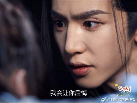 付一笑是我凤随歌的人，谁敢打她的主意我就杀谁