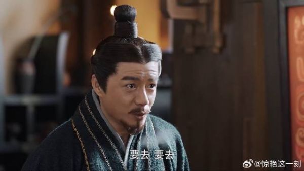 吕不韦和秦王想法不谋而合 以攻为守，嬴异人立军功的机会也来了