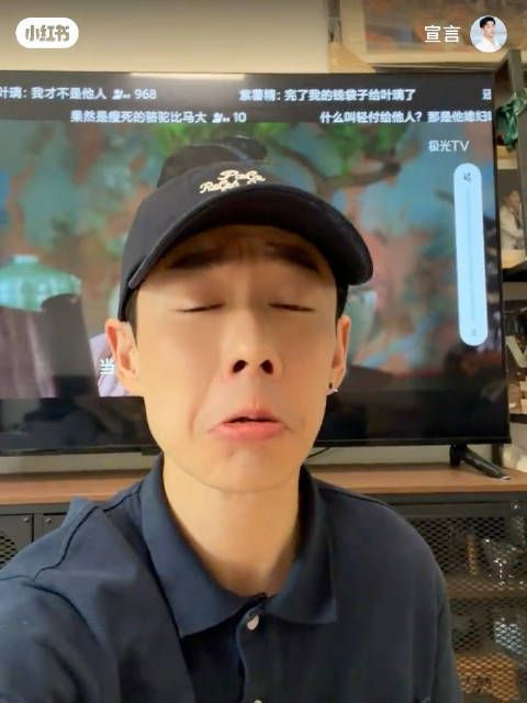 凤之遥的表情真的很好笑啊哈哈哈哈哈哈哈哈