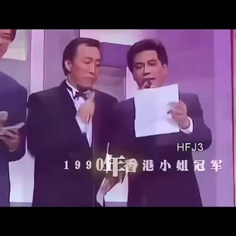 袁咏仪桃花坞走秀惊艳众人，港姐韵味依旧