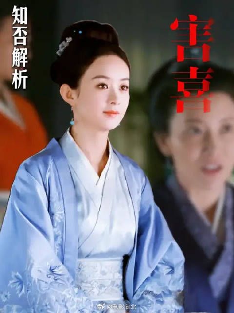 明兰刚怀孕，康王氏上门作妖