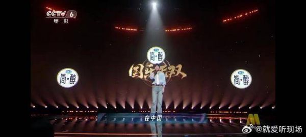 IP战略发起者的清唱很好听呢
