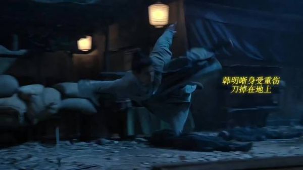 林玉芬导演镜头语言揭秘，莫离站位暗藏人物命运