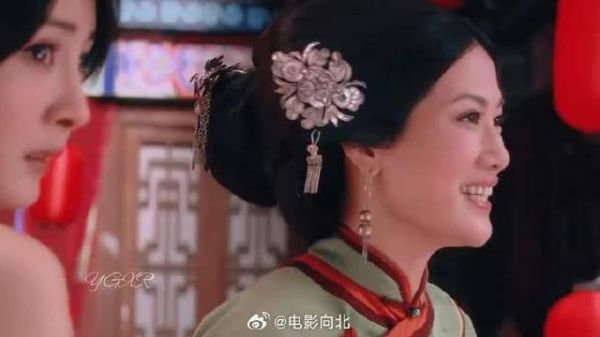 她当时眼睛又灵动又妩媚