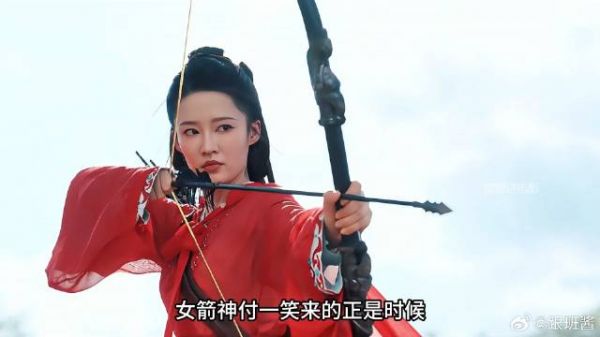 付一笑x凤随歌｜李沁x陈哲远 顶级恋爱脑女人，非得跟不爱她的男人私奔