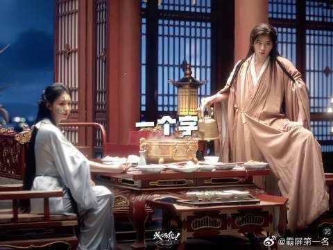 宅在家～我好自由