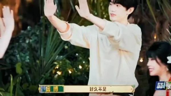 万妮达寻宝小队再出趣事，歌手两季连犯嘴瓢