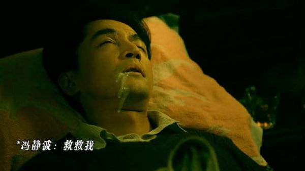 雷佳音、胡歌上演猫鼠游戏，为了抓特务也是拼了！