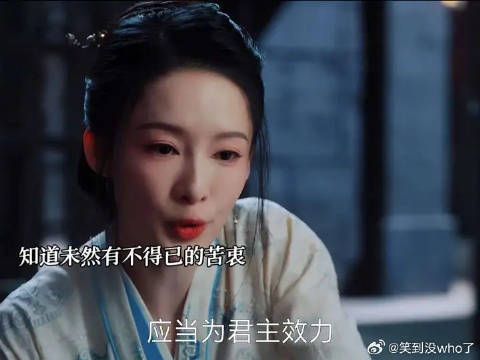 节奏飞起看爽了
