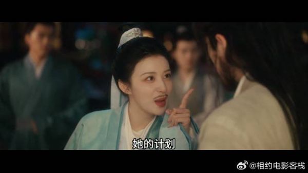 《成何体统》王楚然丞磊 风波起落，初心始终未改