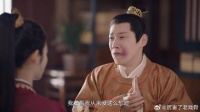 五少主护妻揍十弟，谁料自己被打得鼻青脸肿，笑喷