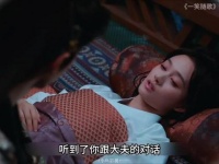 从一箭穿心到并肩拉弓，他们用一生换了这杯茶