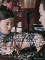 “总有一天我要让拉旺多尔济跪着求我”
