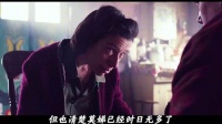 女子离世后丈夫追忆被爱时光