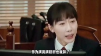 任素汐新歌又火了！奇了怪了！明明不是歌手，却唱一首火一首