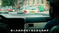 巴黎园丁患绝症坦然释怀，以如雨人生宽慰画家