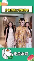 在男生暂停的那一瞬间，就已经确定了家庭地位！