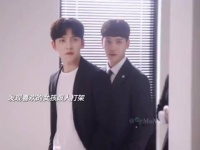 池昌旭南志铉新剧《奇怪的搭档》引热议