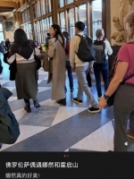 霍启山与演员娜然将结婚登热搜 二人计划于今年11月在海南三亚举办婚礼
