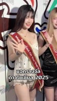 高颜值美女氛围感画面（36）
