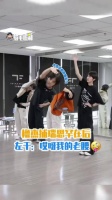 橹杰捕瑞瑞，思罕在后捕！