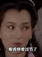 新白娘子传奇端午名场面沉浸式复刻