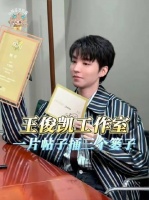 我明白你心急如焚，可请暂且按捺住那份焦灼