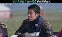 每个人都有自己的优点，不必羡慕他人