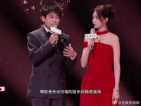 苏醒首任歌手主持，十人抢位战今晚开演