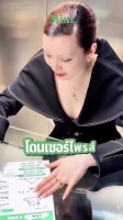 明星坦言只对重要的人撒娇，称喜欢爱撒娇的人