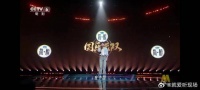 IP战略发起者的清唱很好听呢