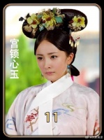 死对头变追求者！阿哥掳走小宫女强行表白遭拒