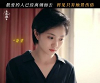 刘浩存窦骁主演《主角》北京卫视开播，再现秦娥穆桂英传奇