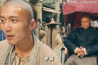 “你帮我赎一人，我还你一命”