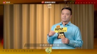林大厨赞中餐厅团队战斗力，称不想长大盼与王俊凯再合作