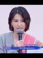 曾沛慈回应脏辫造型争议，呼吁粉丝包容尊重