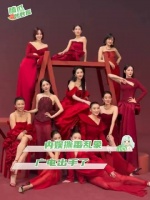 再也不用被官宣时密密麻麻的头衔绕晕啦！娱乐圈